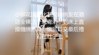 国产TS系列超美的妖妖时诗君君在家约炮小哥哥 口硬了主动坐上大鸡巴前后摇晃被操出白浆