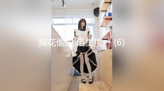 极品蜜臀白虎嫩妹美乳翘臀性感小骚货 紧致爽滑小嫩逼被大肉棒操到合不拢，白嫩修长美腿模特身材 脚丫也好好看