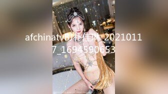 afchinatvBJ朴佳琳_20210117_1694590653