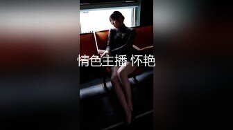 后拍学校后勤部少妇的大屁屁