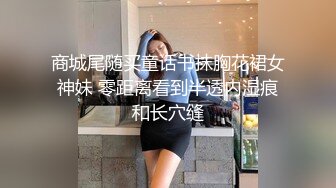 坐标长春路边小旅馆飞哥发现个新淫窝里面有不少漂亮的卖淫女观众刷礼物让他连干两个妹子