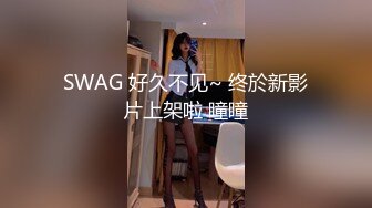 国产TS系列比女人还美的赵恩静骚气自慰打飞机 叫声淫荡还要吃下自己射出的牛奶