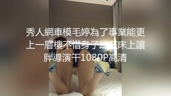 良家小骚妻深夜的放荡，全程露脸黑丝情趣睡衣，揉奶玩逼诱惑狼友，让大哥拿着道具捅骚穴，浪叫不止表情好骚