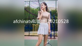 afchinatvBJ夏娃_20210528