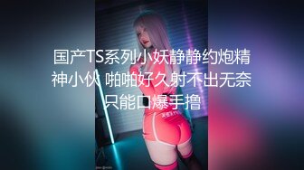 香港明星級女神流出第4彈！持續更新中