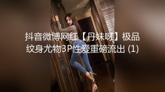 疯狂后入丰满肥臀骚人妻