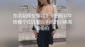 真实感扑面而来【陈果果】重磅，良家美女与男友的居家三天淫乱纪实，甜美得陶醉于性爱之中 (5)