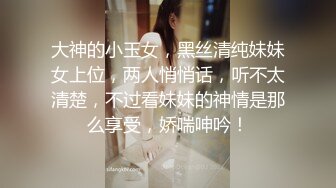 画里出来的美人儿Ts允儿：刚到成都约了一个篮球教练  虽然有点硬猛暴力 但是好爽我可以控制射精时间  所以每次都是一起潮喷！