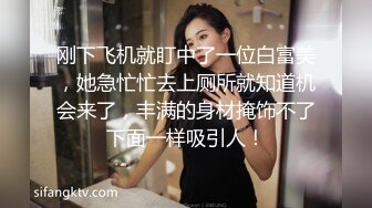 甜美日系妹性爱自拍流出-舔逼