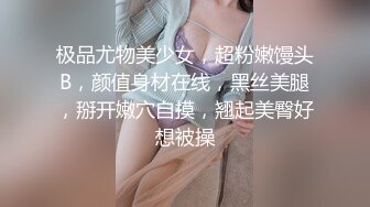 趁我爹睡着了看个我挨打的视频吧