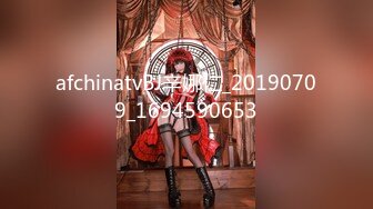 afchinatvBJ辛娜仁_20190709_1694590653