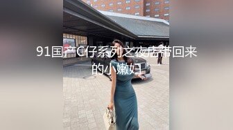 门缝偷窥兄弟的漂亮女友洗澡身材好奶子也大