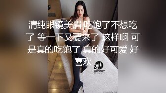 YC商场抄底抹胸白裙凉高跟绝色美女印花内两侧漏毛中间有黄渍