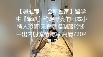 你的邻家妹妹~想不到这么骚~【酒窝小妹】宿舍开播自慰喷水 (3)