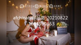 蜜桃传媒 PMC264乱伦带做鸡表妹上岸 李慕