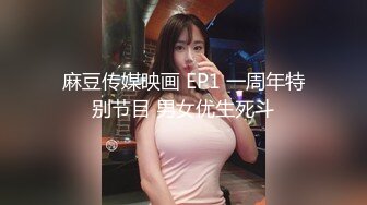 可爱俊俏的超级美女闭上眼深情的替我口交，再张开腿求被操