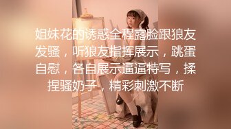 全程高能 舔脚 开档黑丝骚货被疯狂抽插到潮吹