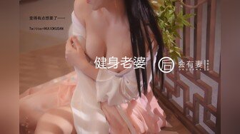 流出酒店偷拍洗浴会所按摩房女技师SPA 口交+口爆+舔全身+胸推+冰火+毒龙+做爱