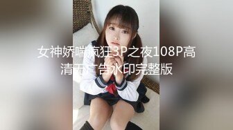 91四驱兄弟首发-陌生酒吧认识的97年短发F杯巨乳翘臀小萝莉