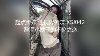 沉睡魔咒59分钟完整版,传说唤醒熟睡的粗屌恶魔,接下来就会遭受永无止境的性侵