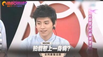 拍戏惹上一身病？.